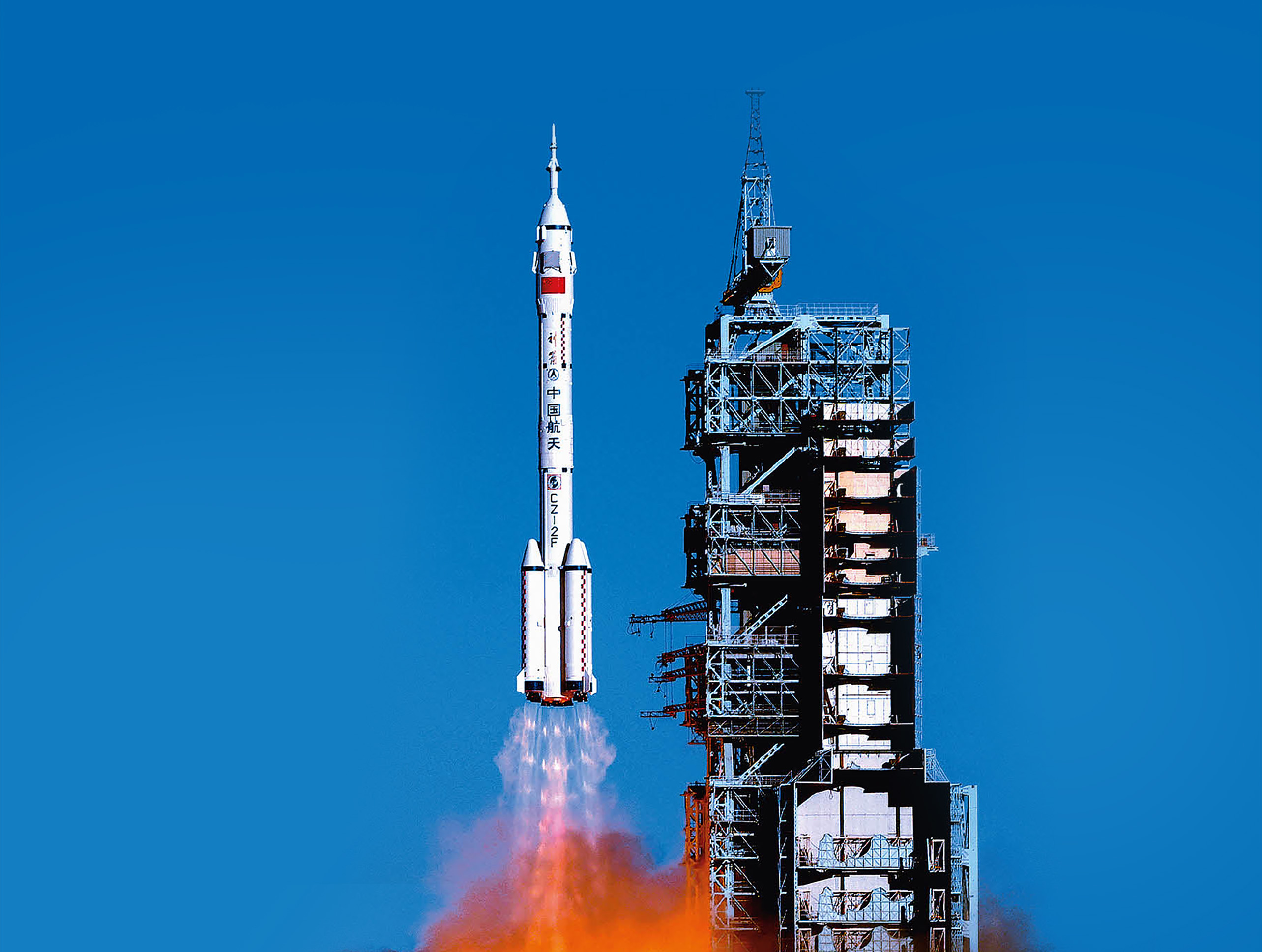 碩果累累 精彩紛呈