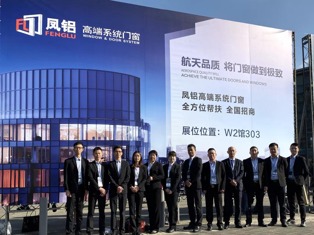 創(chuàng)時代，打開品質(zhì)生活