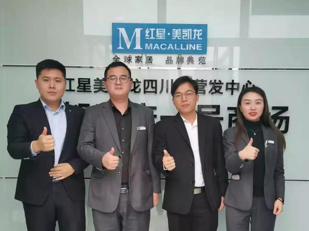 鳳鋁高端系統(tǒng)門窗成都店開業(yè)在即，前期客戶蓄水攻略